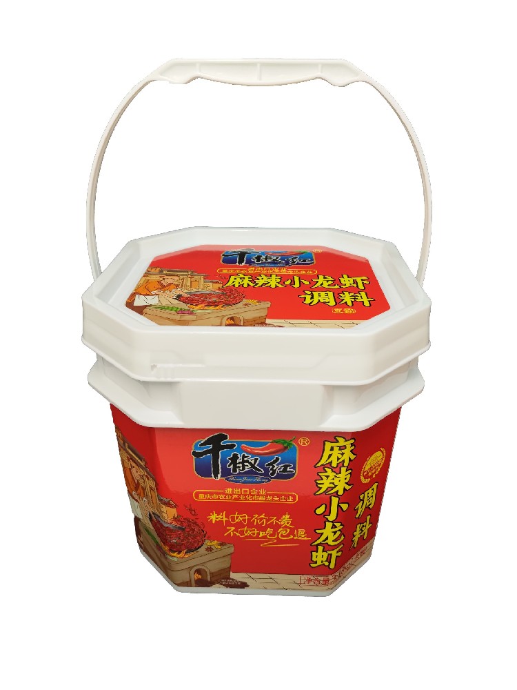 3.18kg麻辣小龍蝦調(diào)料